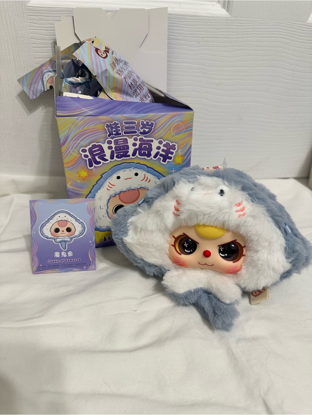 Baby Three Ocean of Romance Sting Ray with Special Eyes